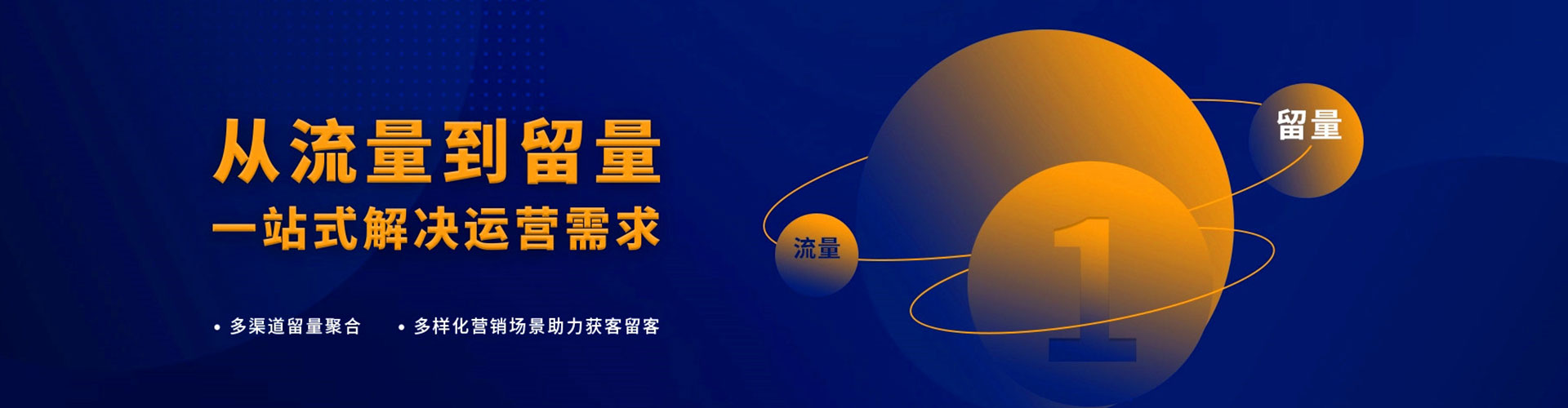 甘洛百度充值高返点