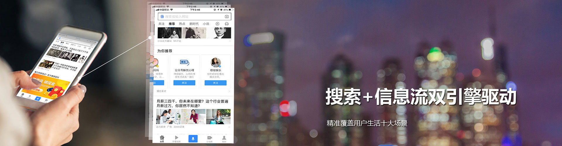 甘洛百度推广价格