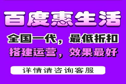 百度推广实战：打造爆款产品案例解析