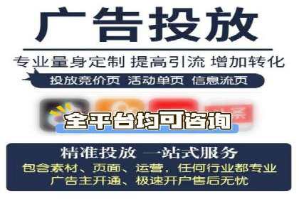 百度地图推广在本地商户的应用案例